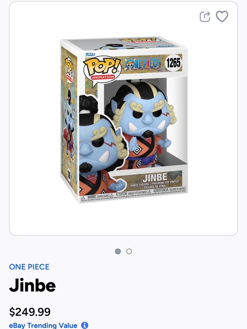 Funko Pop! Animation Jinbe Vinyl Figure 1265